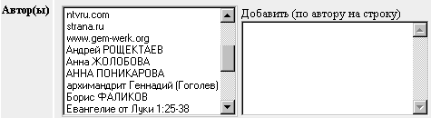 3,4 Kb